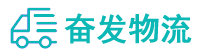 中山到单县物流公司